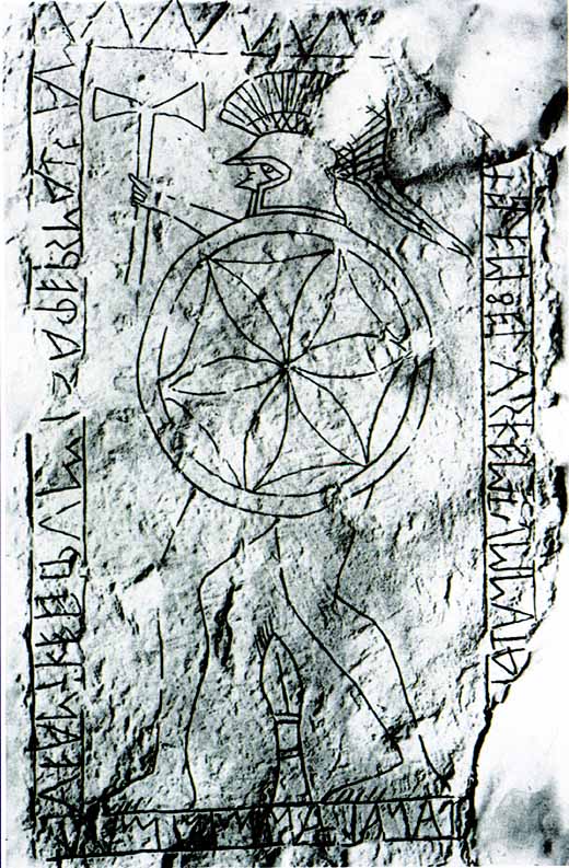 stele-funeraria-arcaica-da-vetulonia-museo-archeologico-falchi-castiglione-della-pescaia-gr